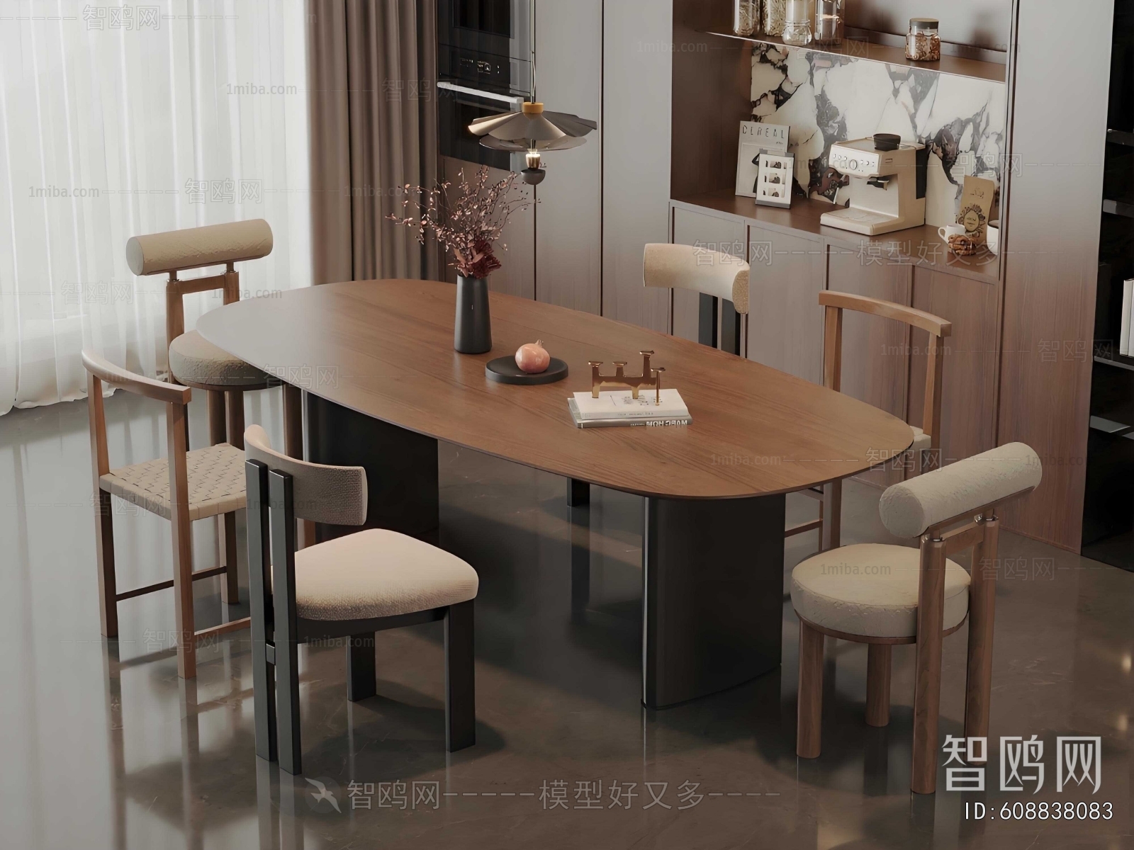 Modern Dining Table And Chairs