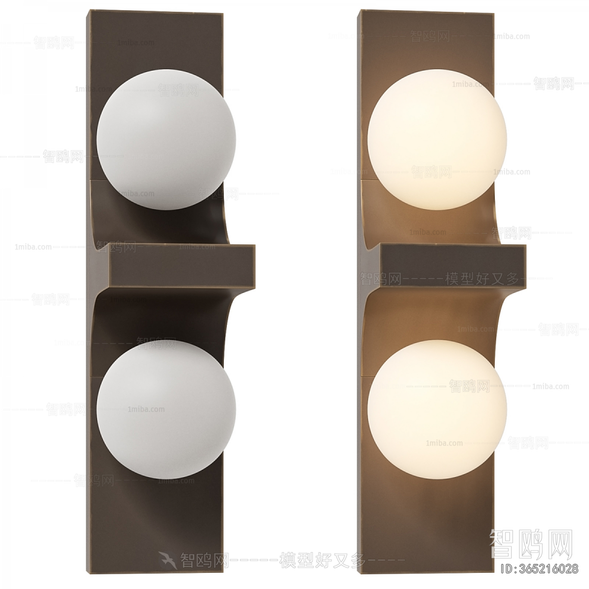 Modern Wall Lamp