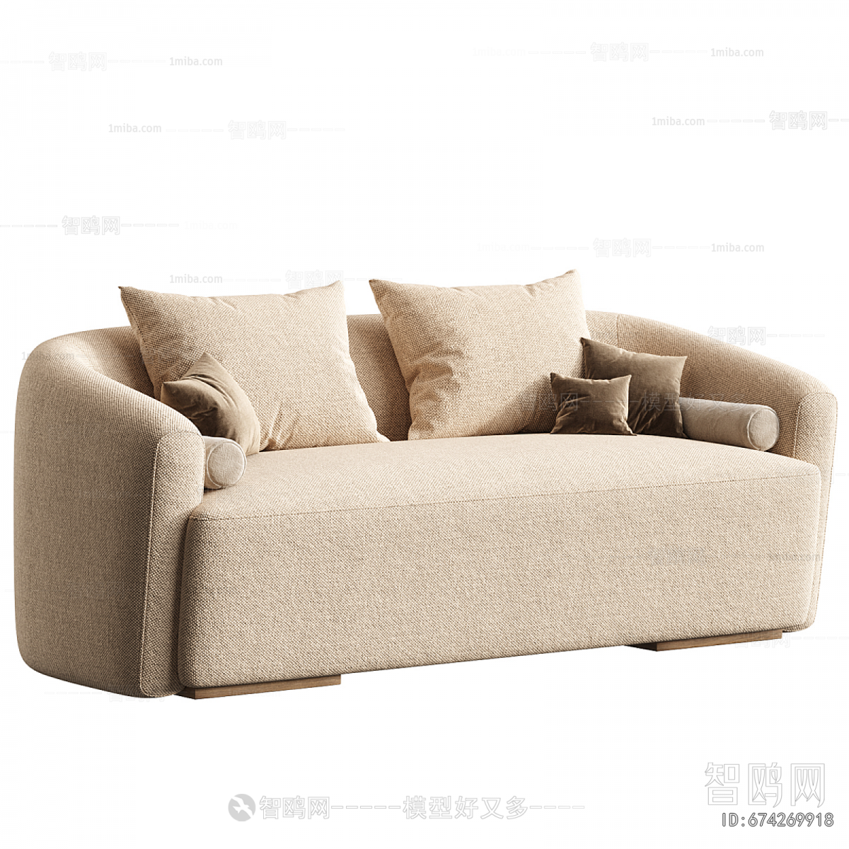 Modern A Sofa For Two
