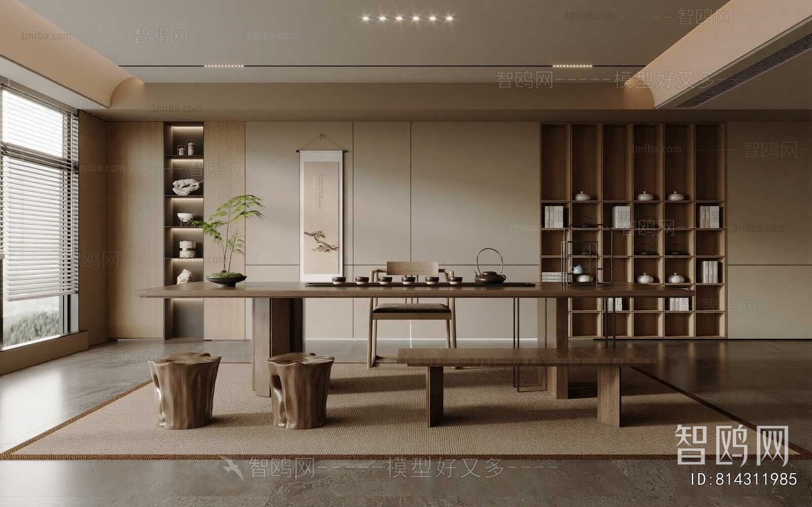 New Chinese Style Tea House