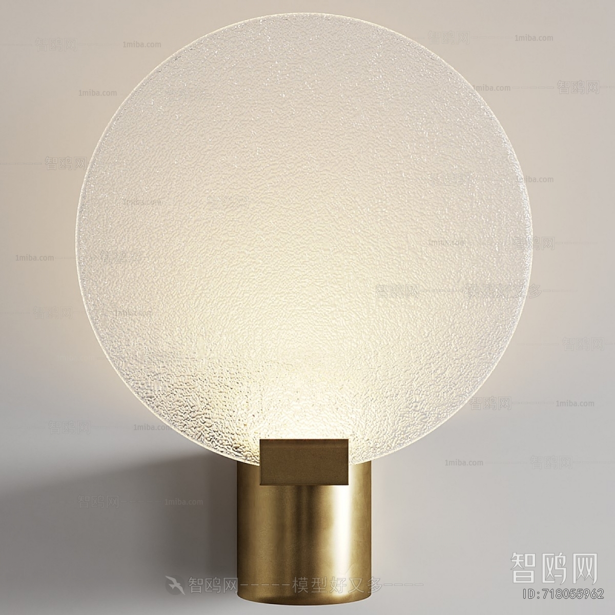 Modern Wall Lamp