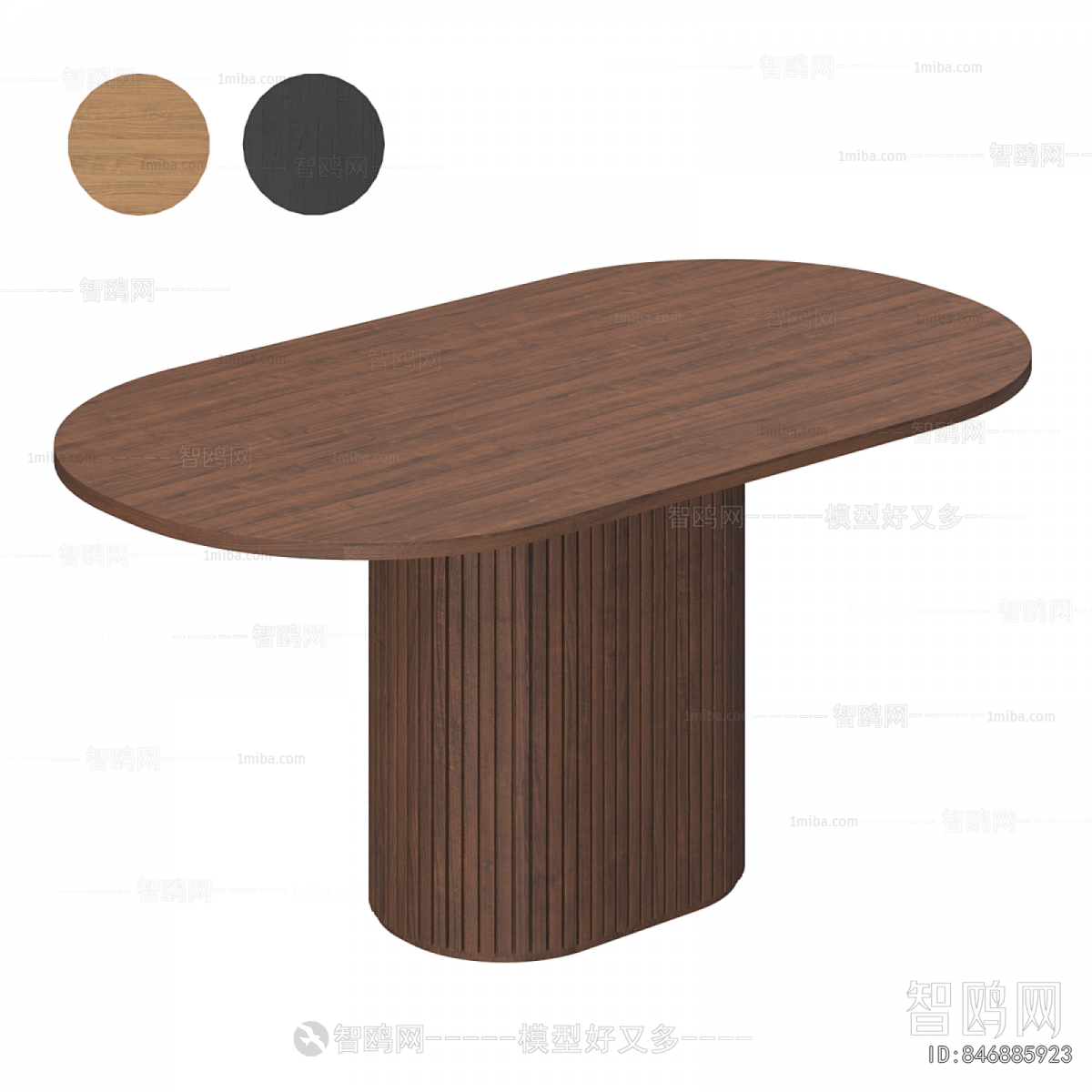 Modern Dining Table