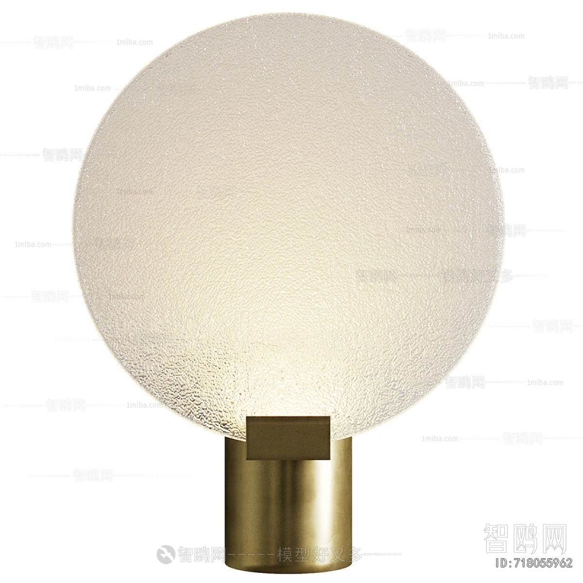 Modern Wall Lamp