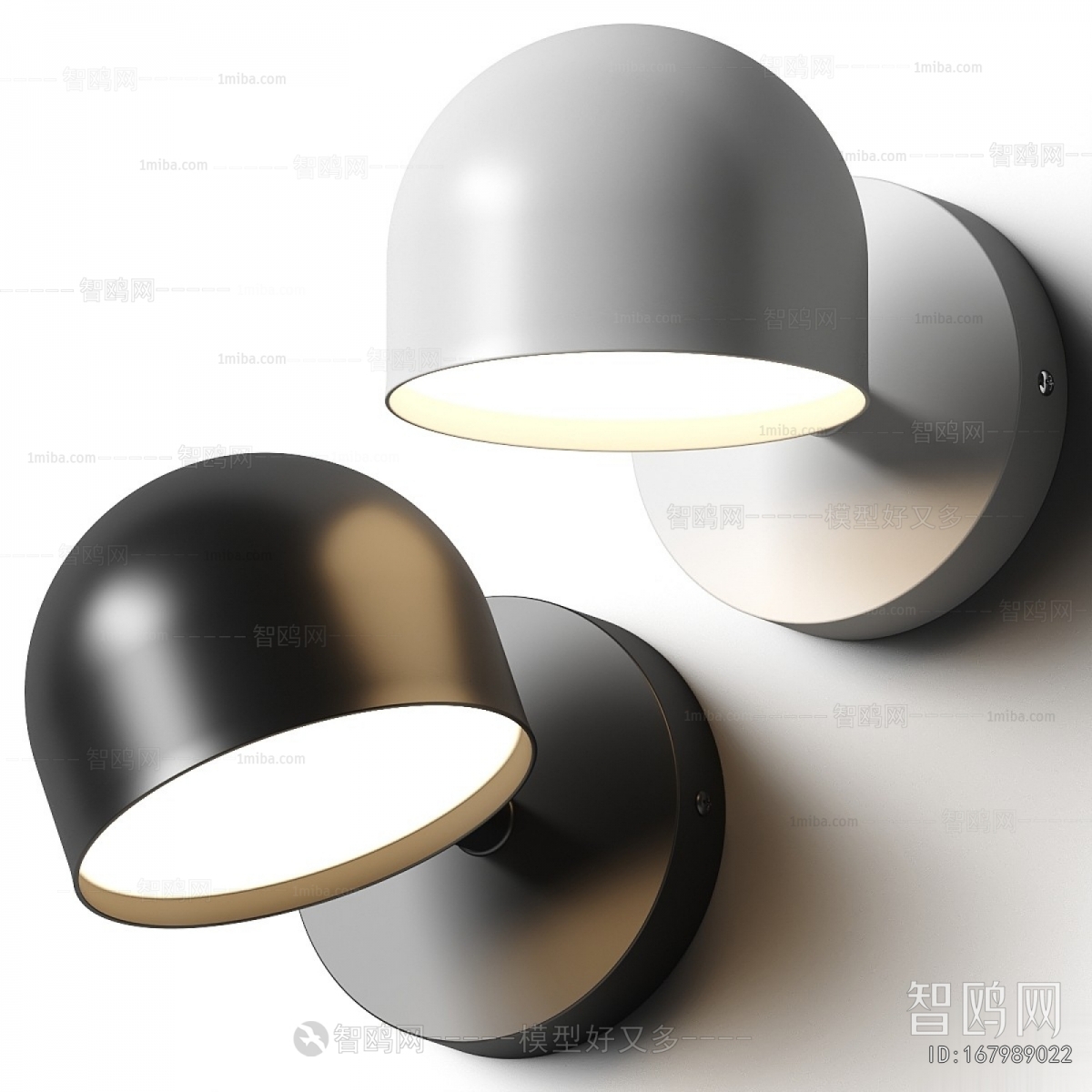 Modern Wall Lamp