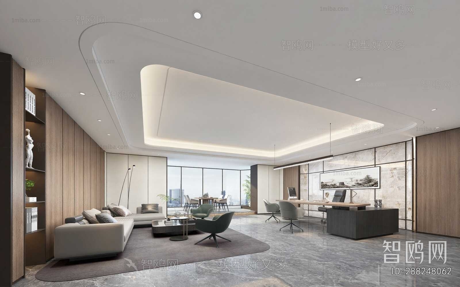 Modern Manager's Office