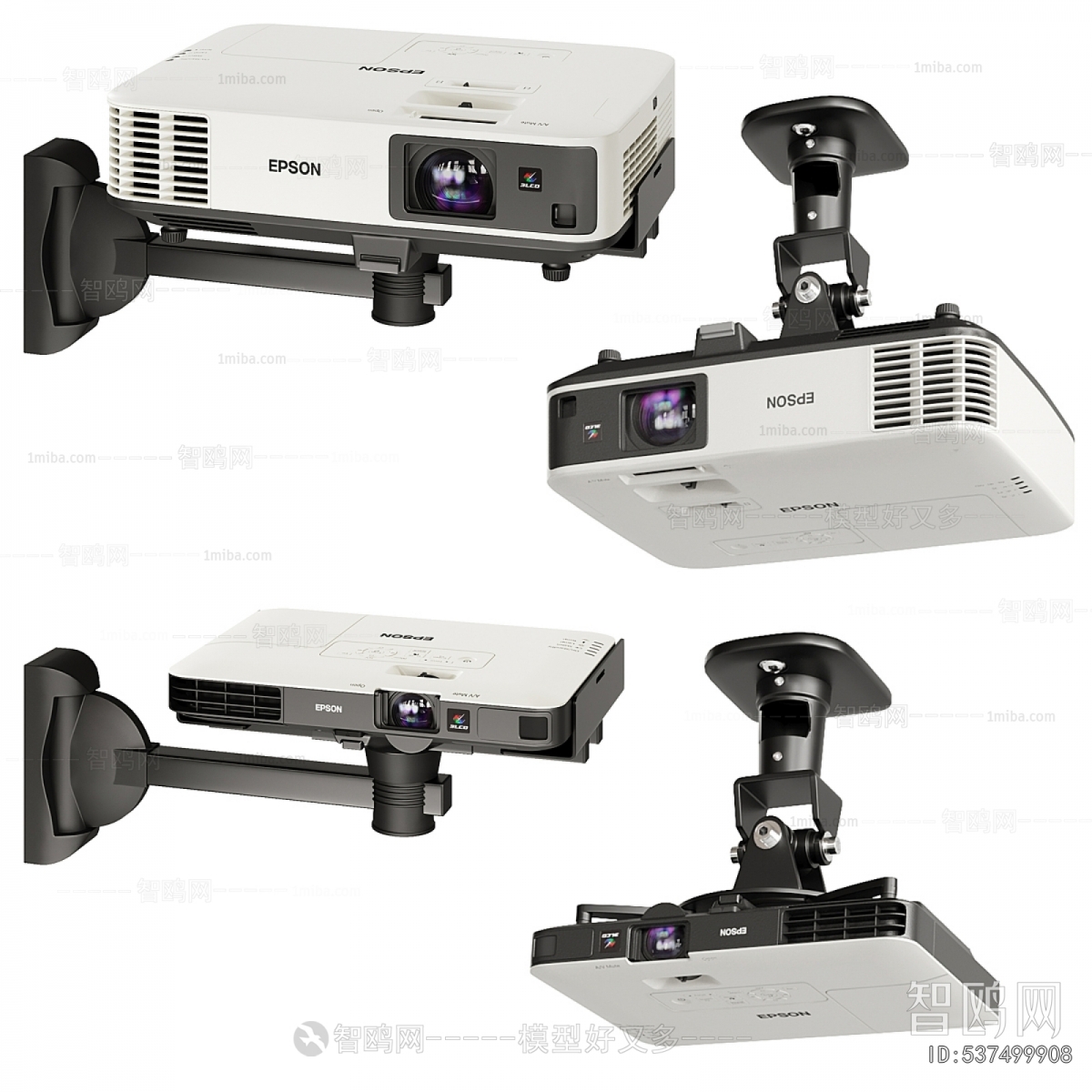 Modern Projector