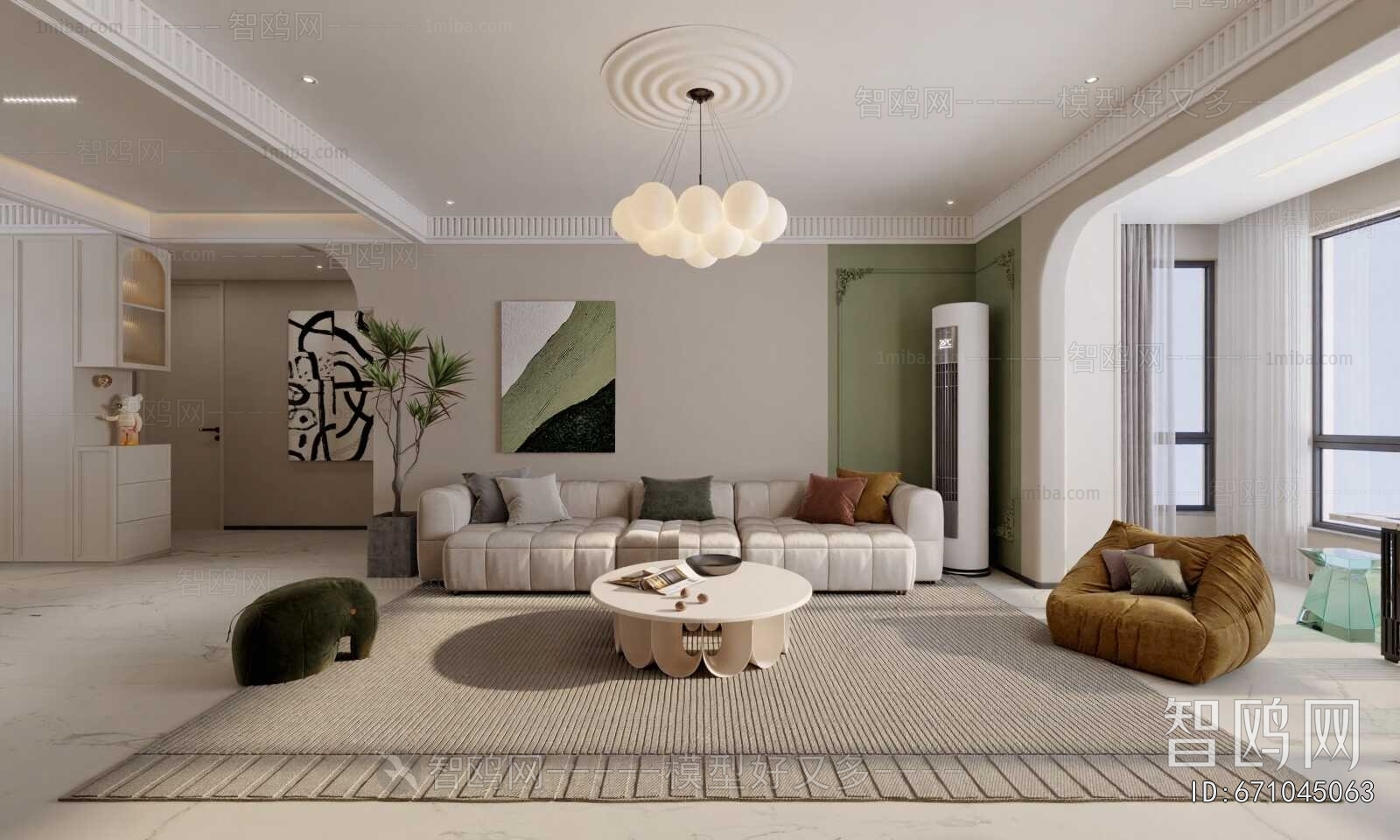 Modern A Living Room