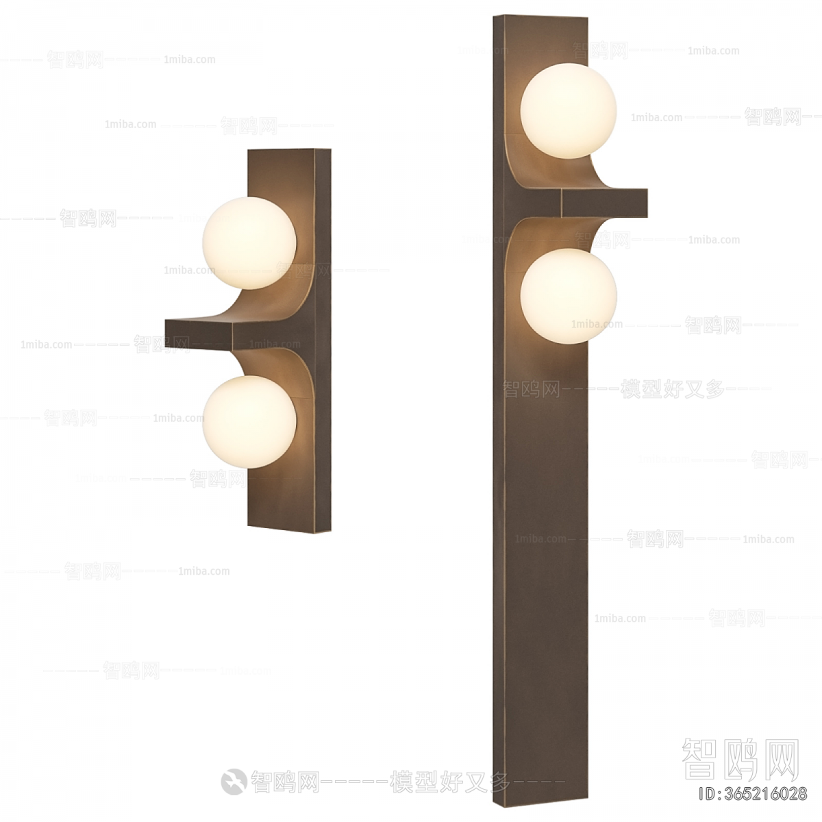 Modern Wall Lamp