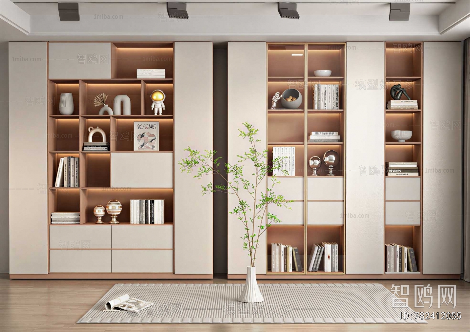 Modern Bookcase