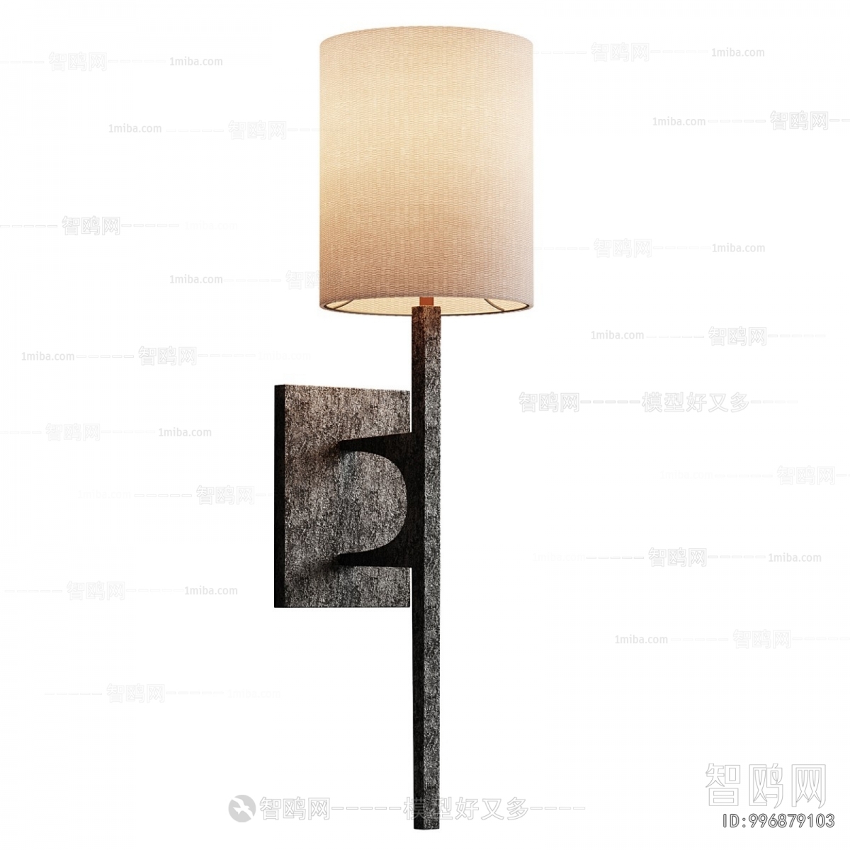 Modern Wall Lamp