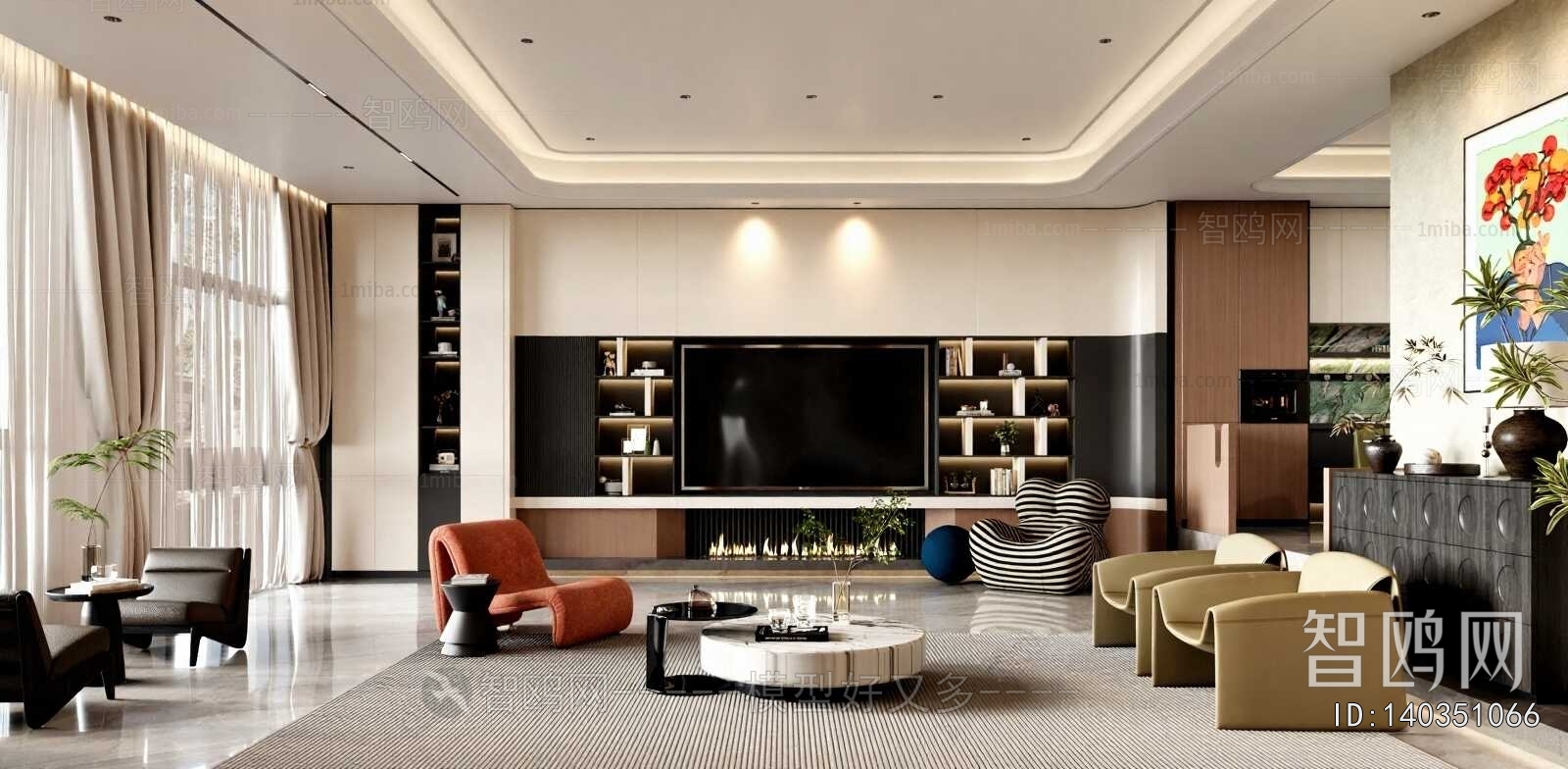 Modern A Living Room