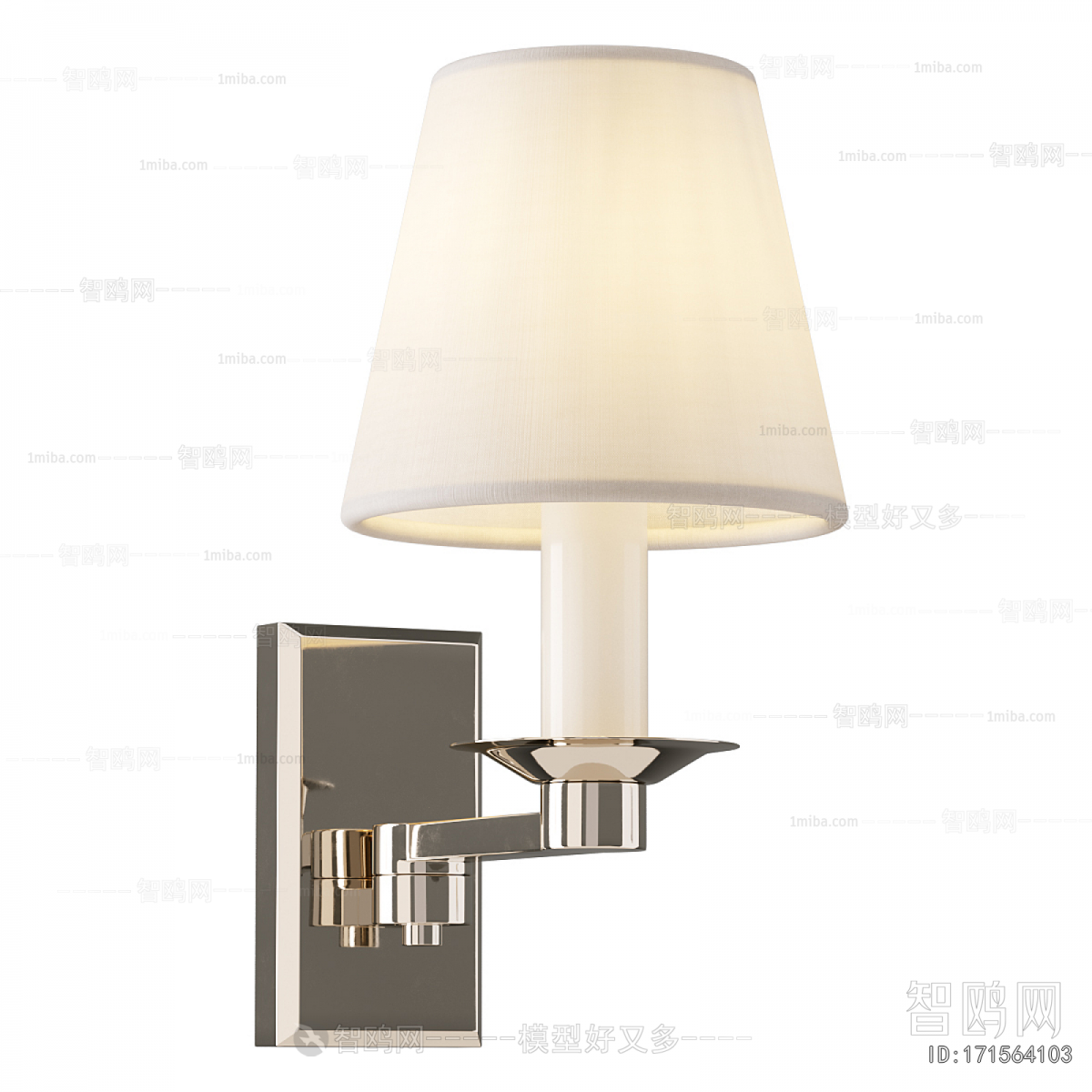 Modern Wall Lamp
