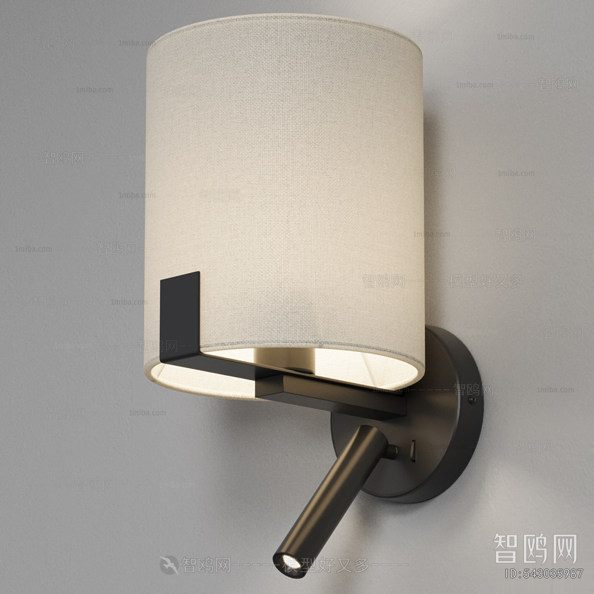 Modern Wall Lamp