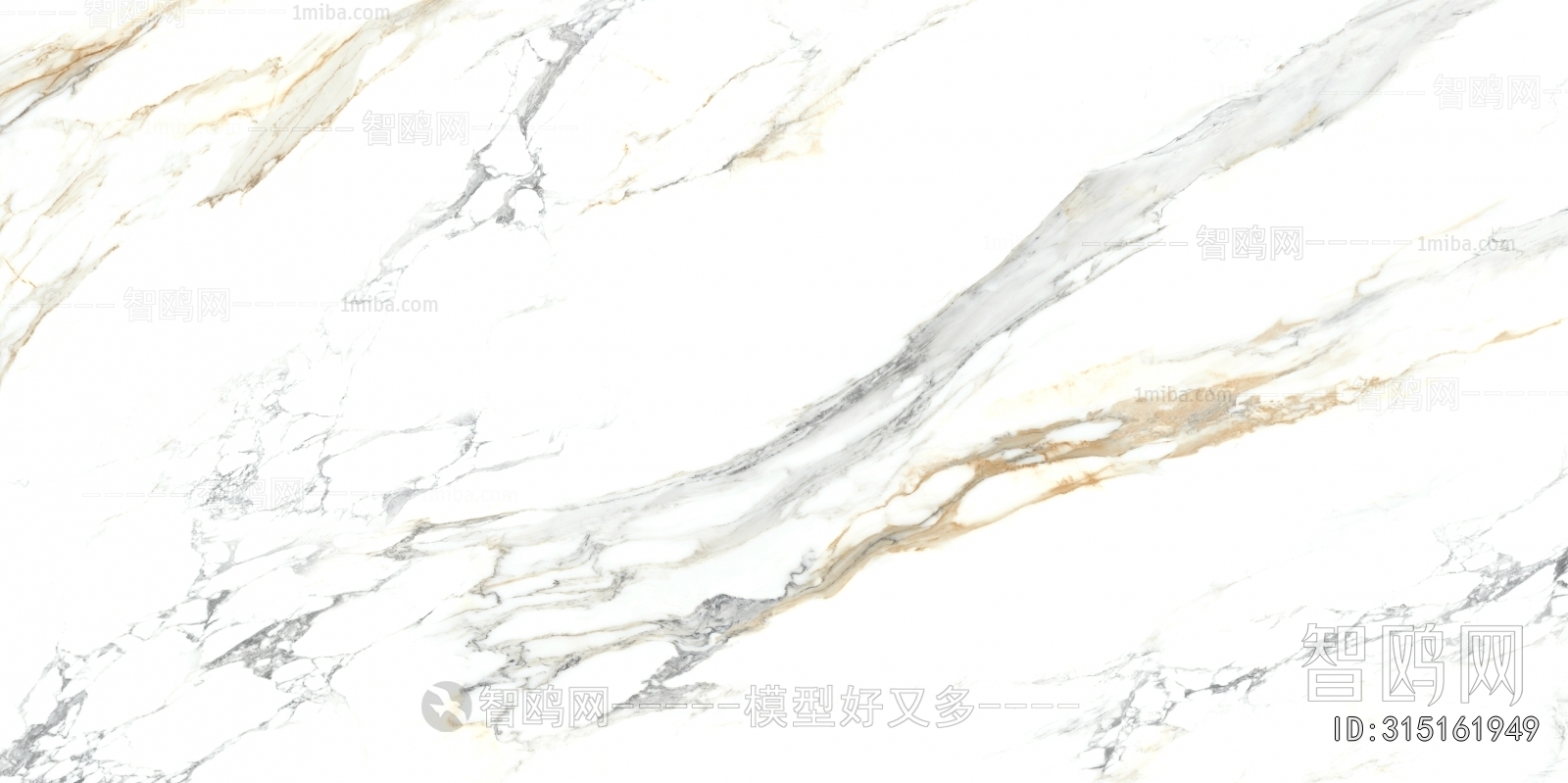 Marble Tiles