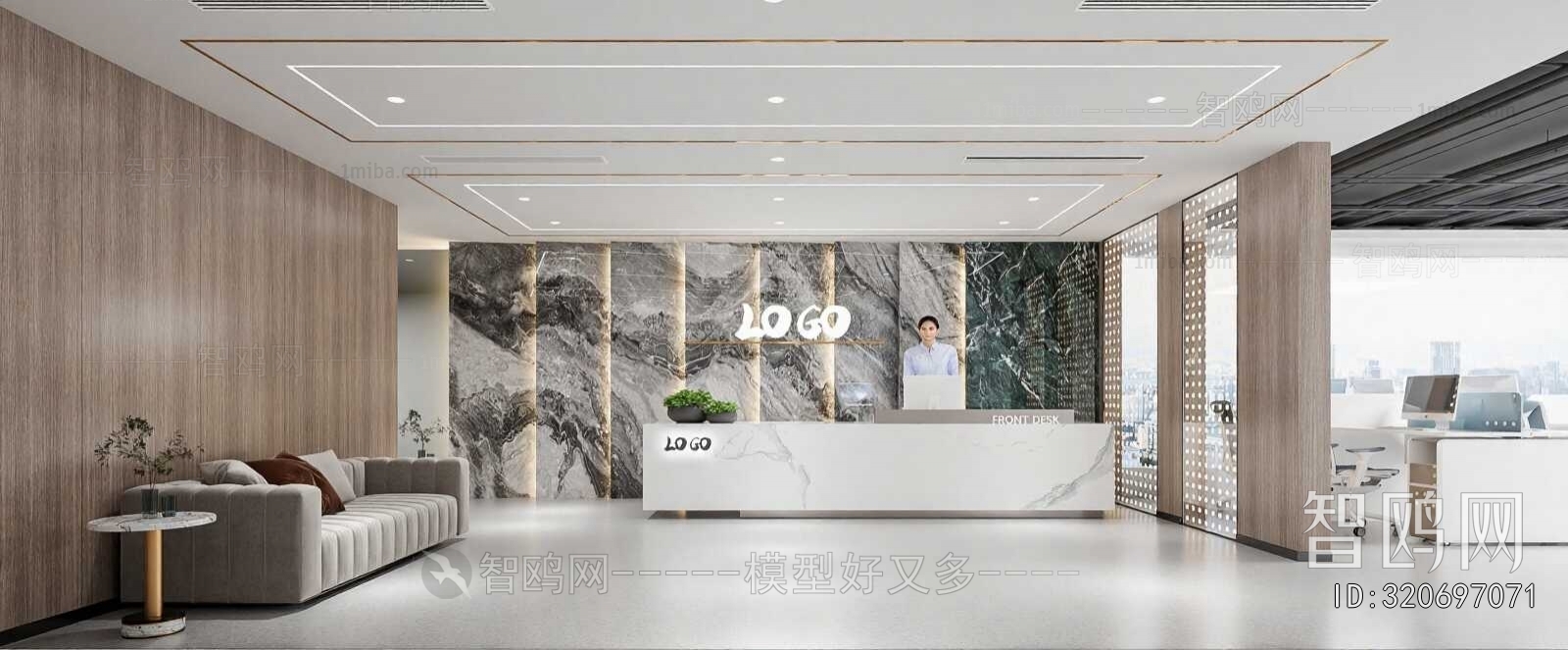 Modern Office Reception Desk
