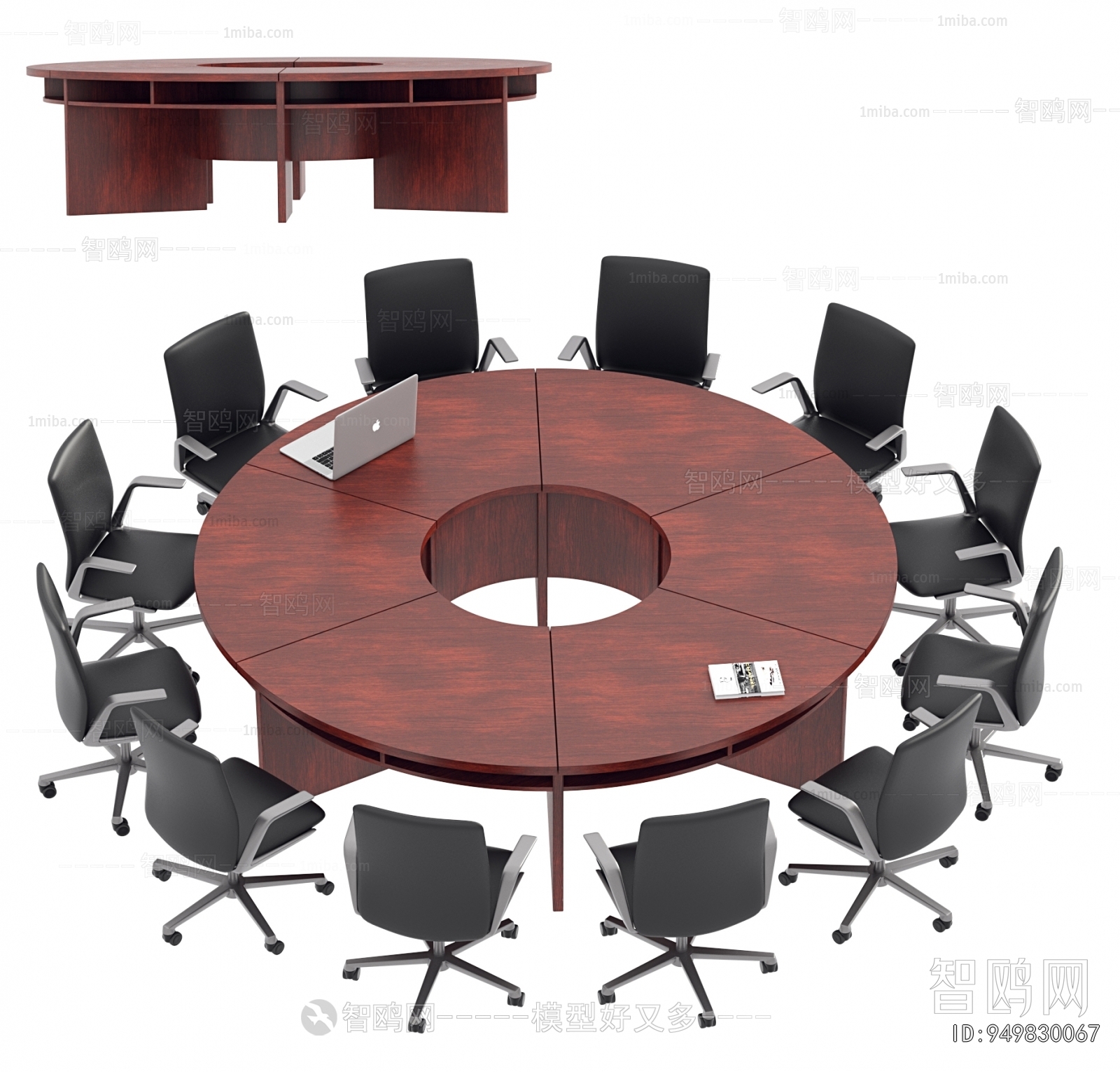 Modern Conference Table
