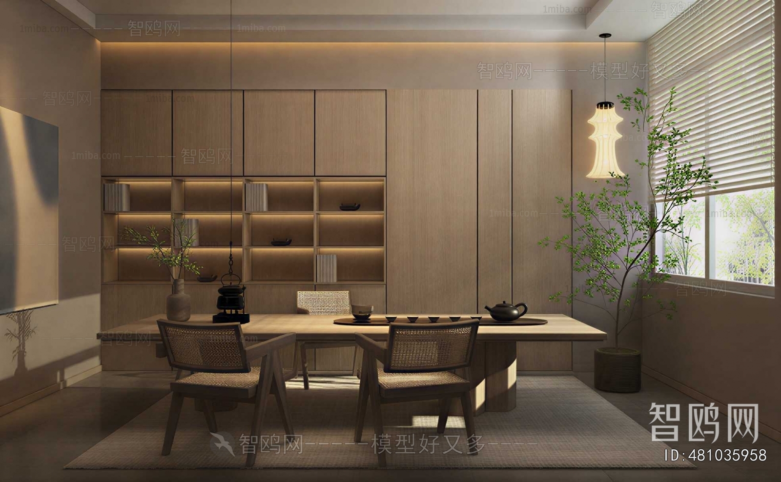 Wabi-sabi Style Tea House