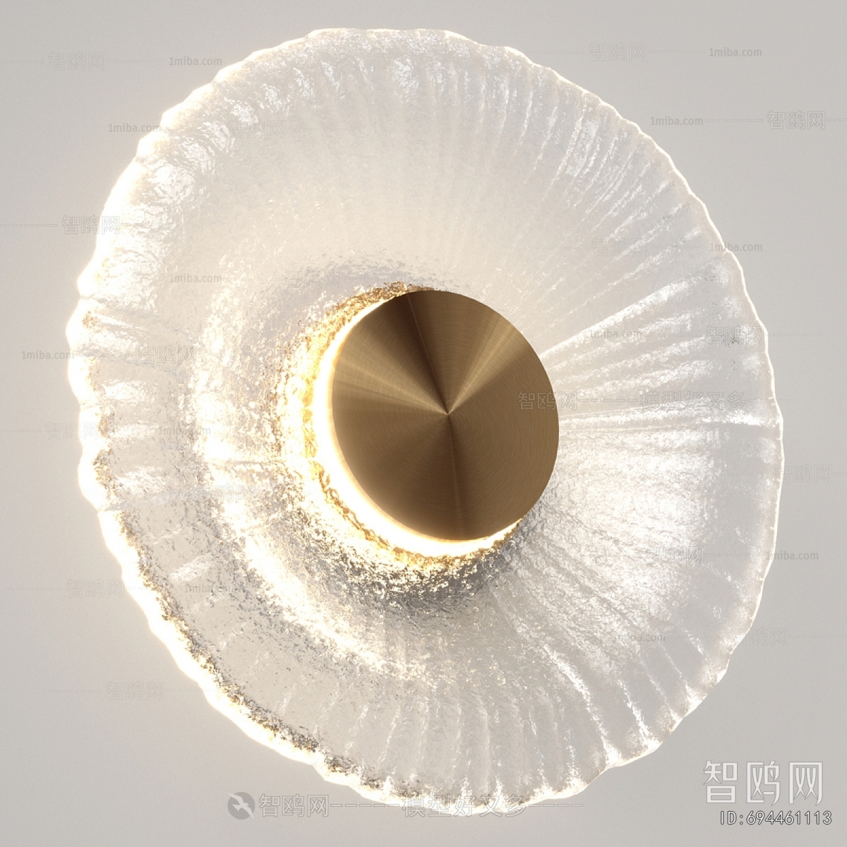 Modern Wall Lamp