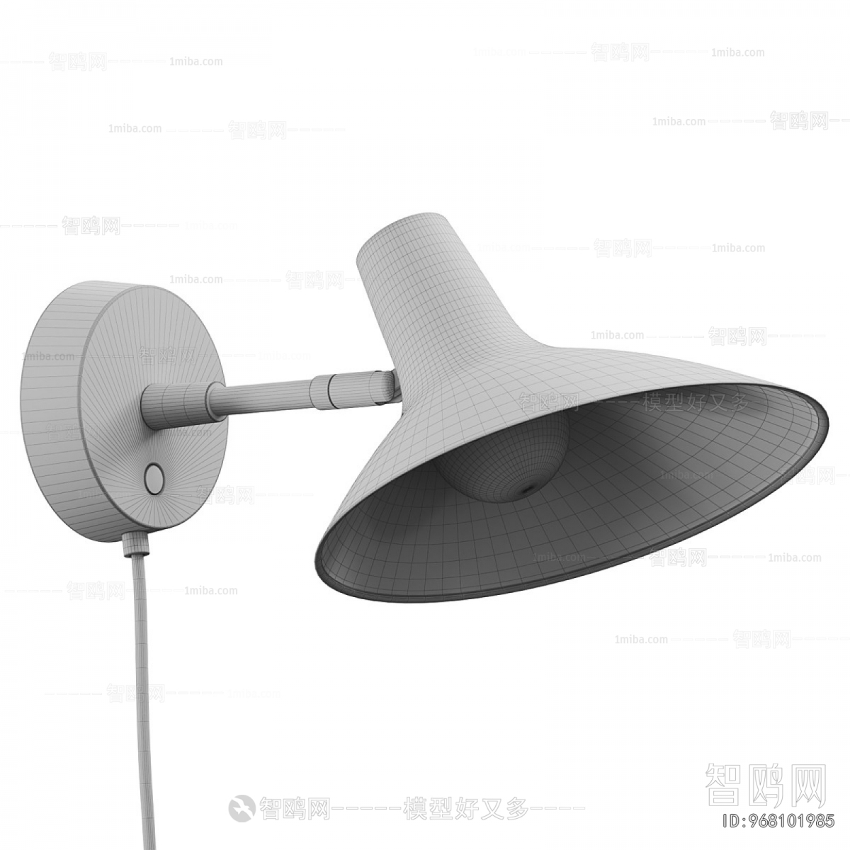 Modern Wall Lamp