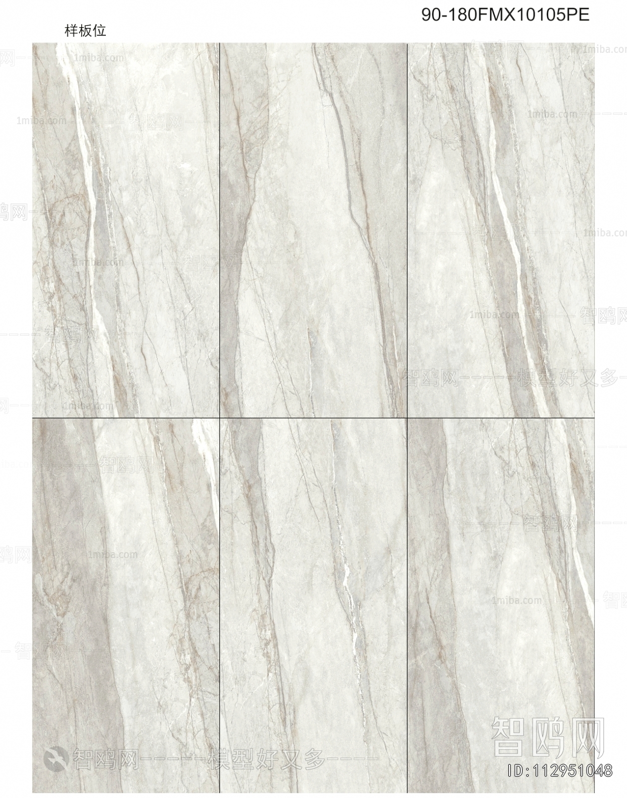 Marble Tiles