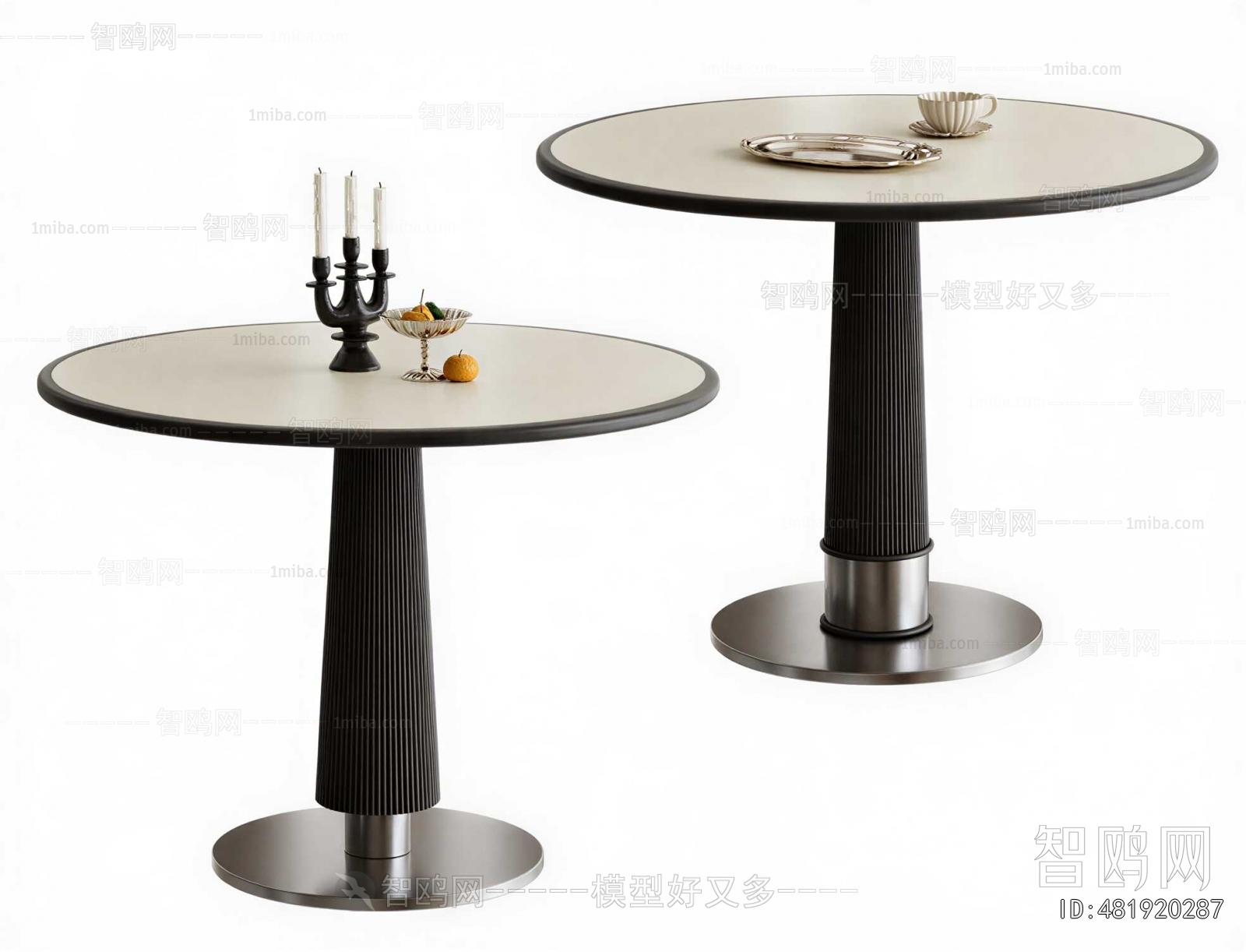 Modern Dining Table
