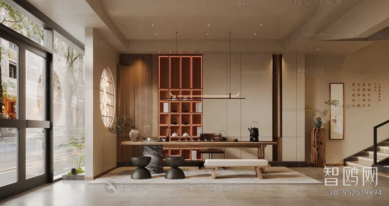 New Chinese Style Tea House