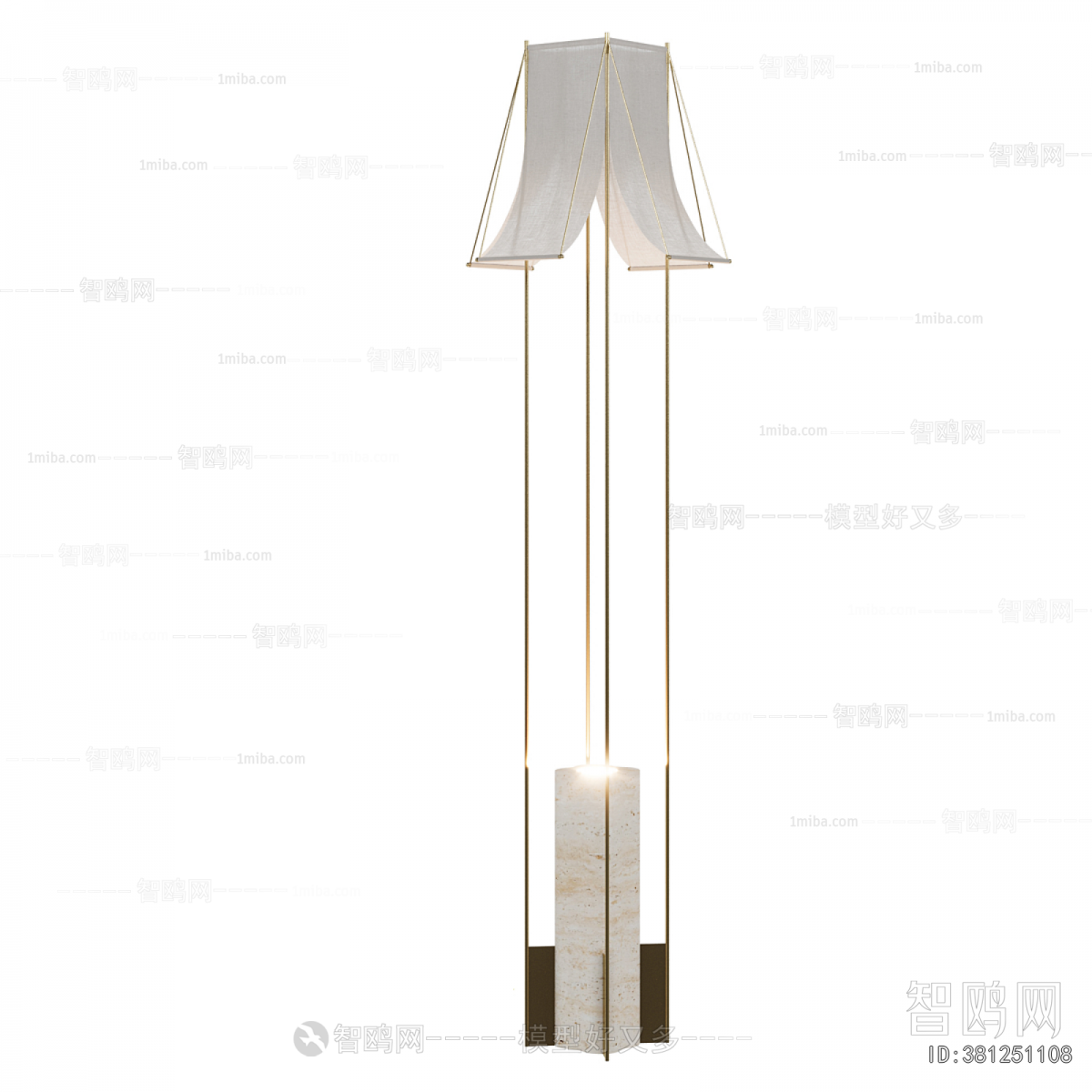 Modern Floor Lamp