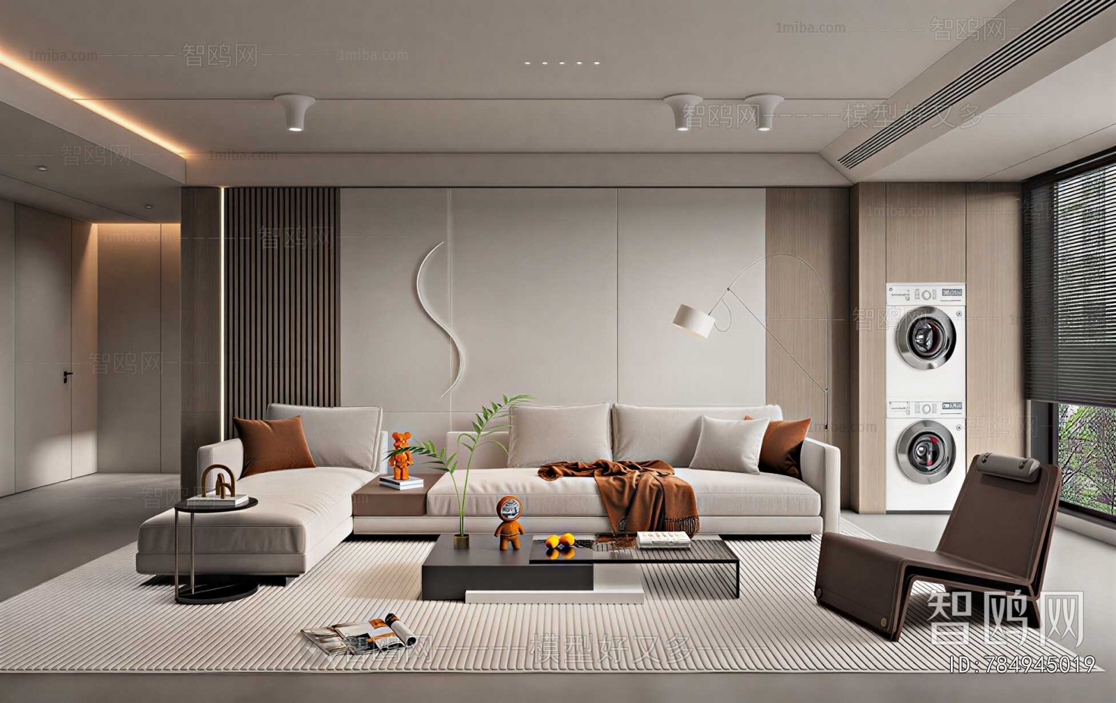 Modern A Living Room