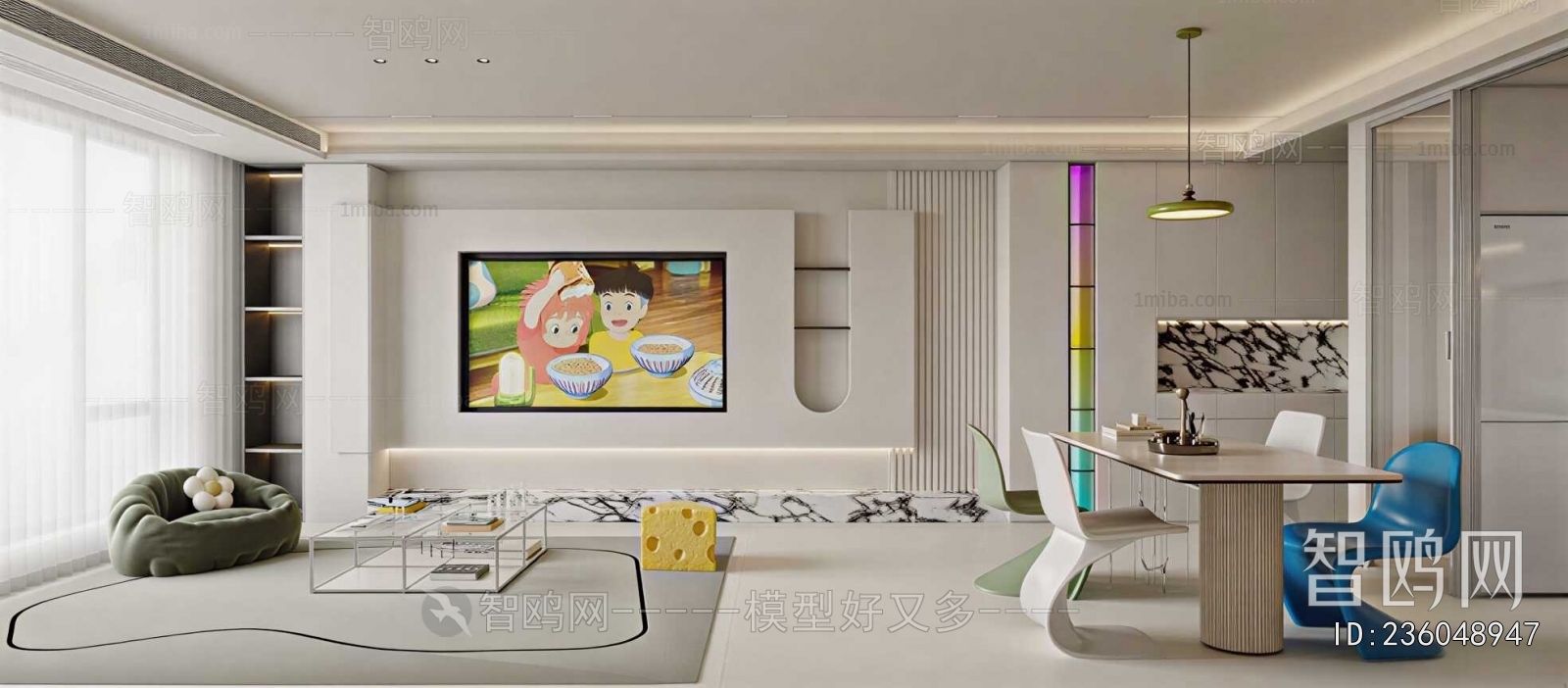 Modern A Living Room