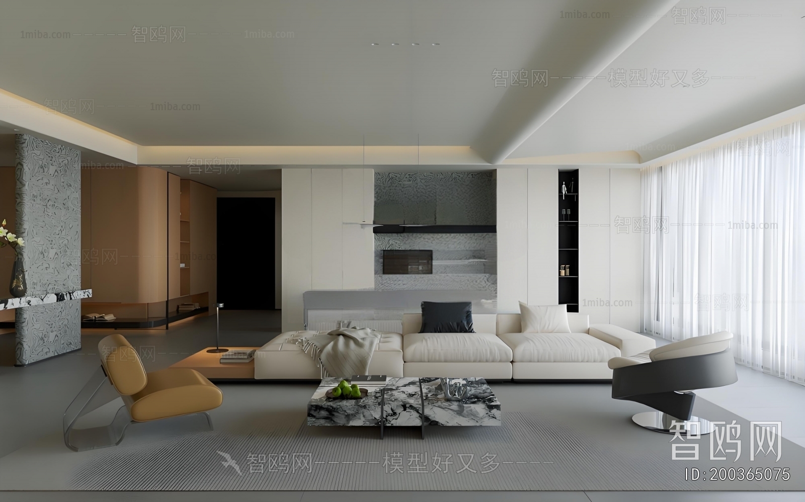 Modern A Living Room