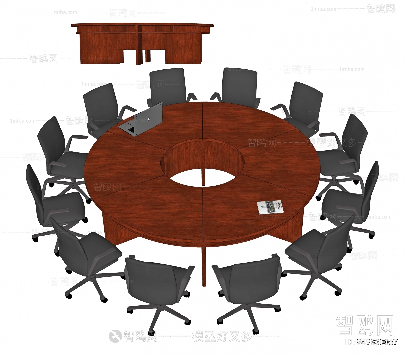 Modern Conference Table