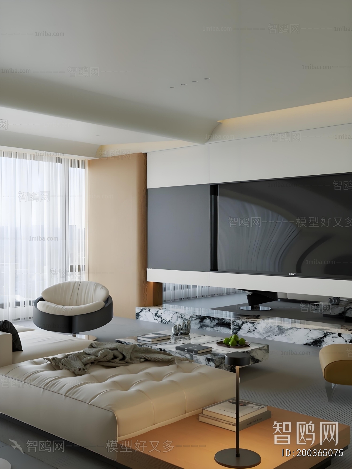 Modern A Living Room