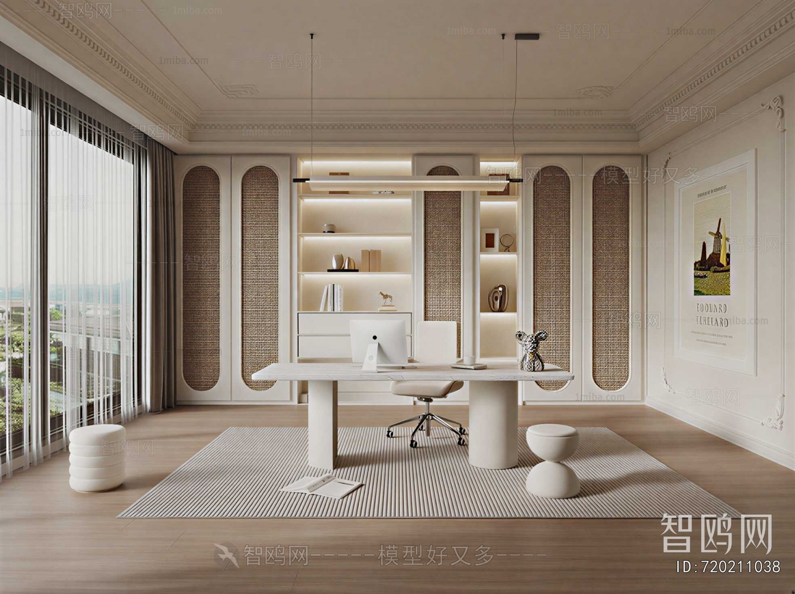 French Style Study Space