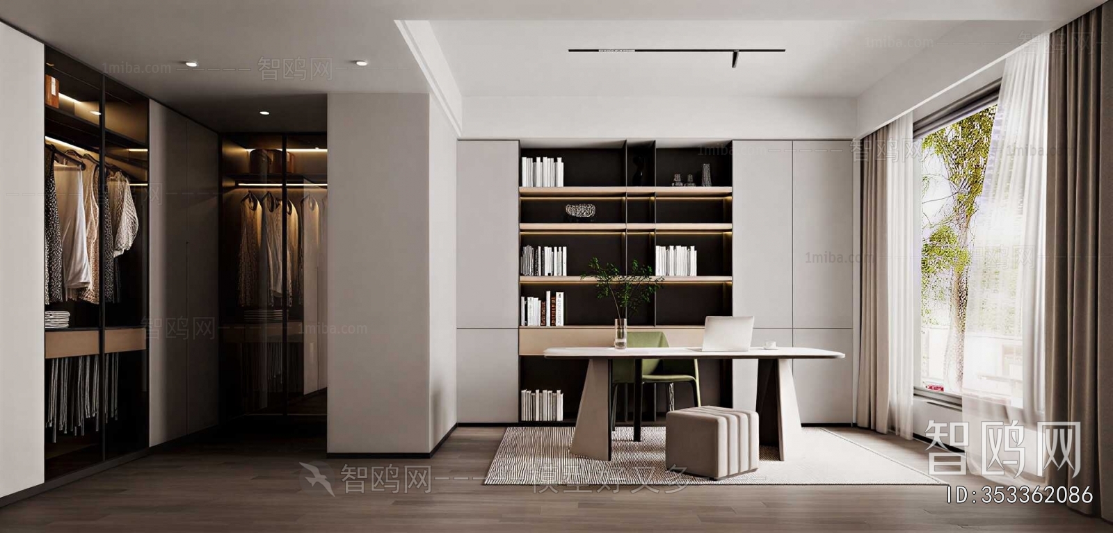 Modern Study Space