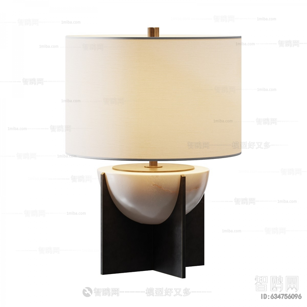 Modern Table Lamp