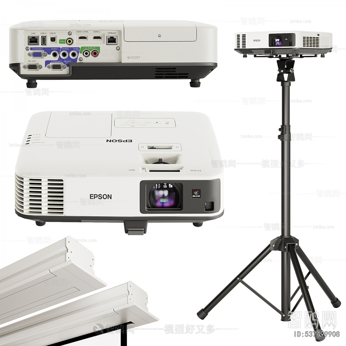 Modern Projector