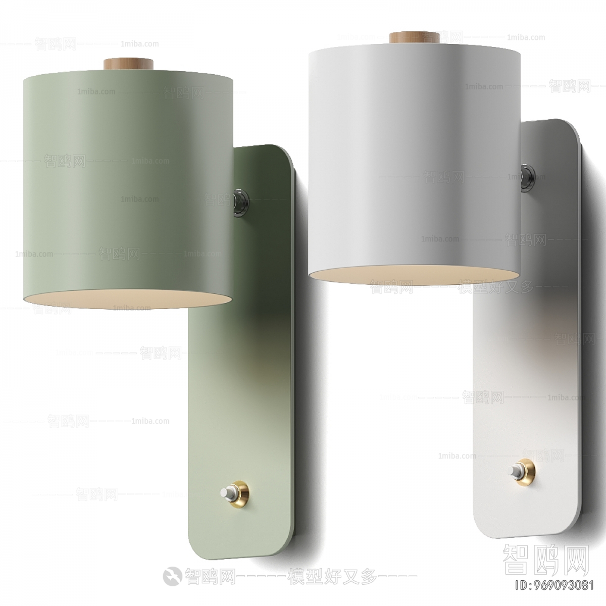 Modern Wall Lamp