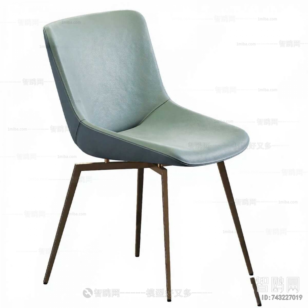Modern Dining Chair