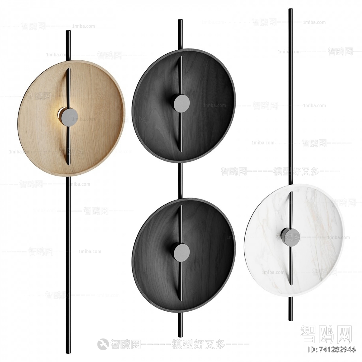 Modern Wall Lamp