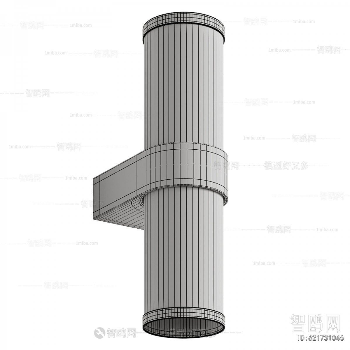 Modern Wall Lamp