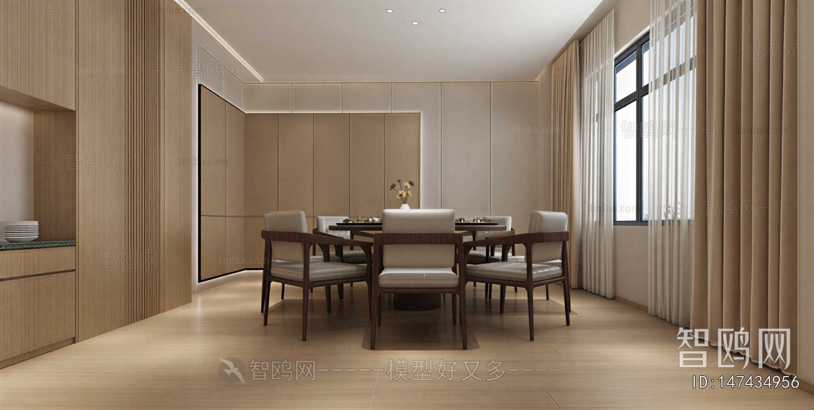 Modern Restaurant Box