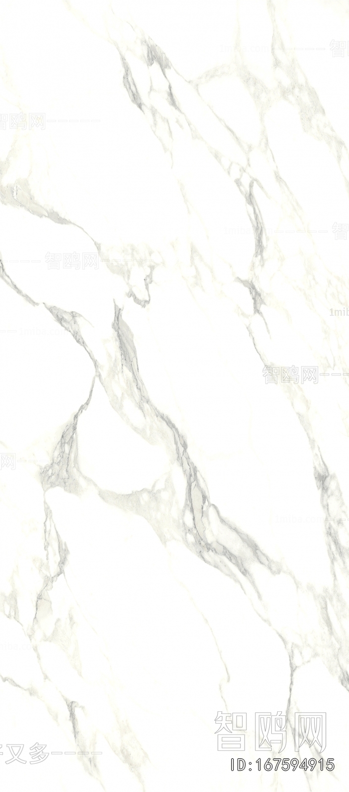 Marble Tiles