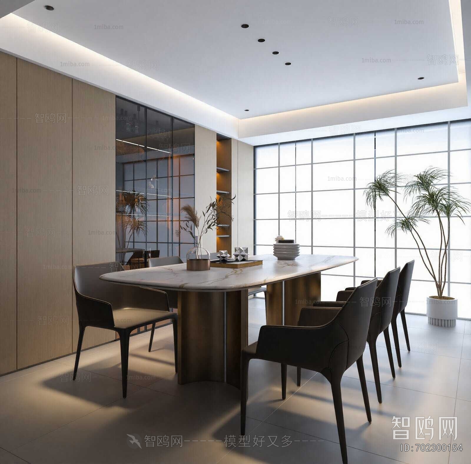 Modern Dining Room