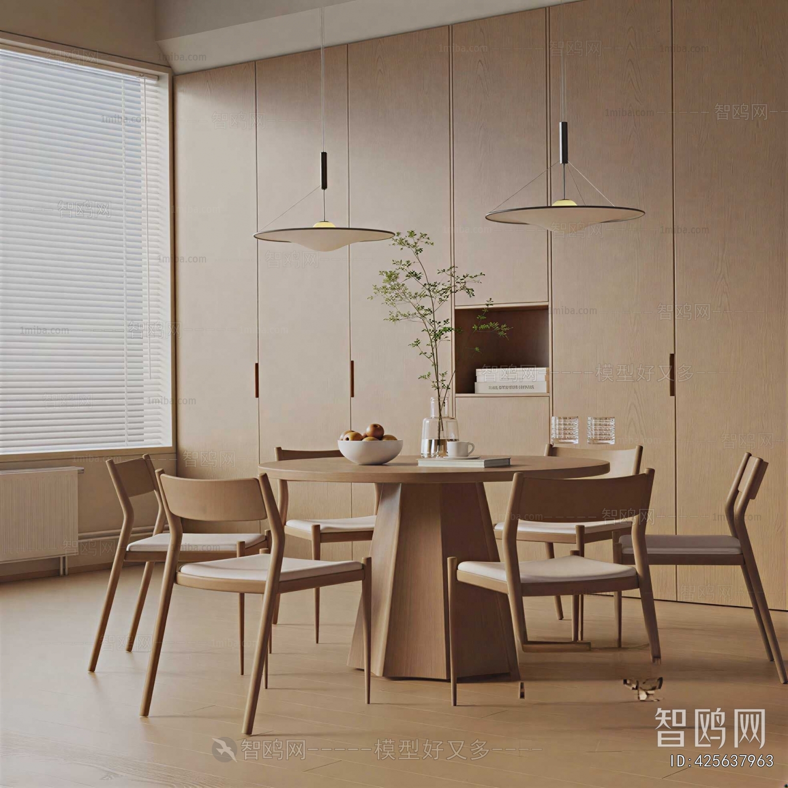 Modern Dining Table And Chairs
