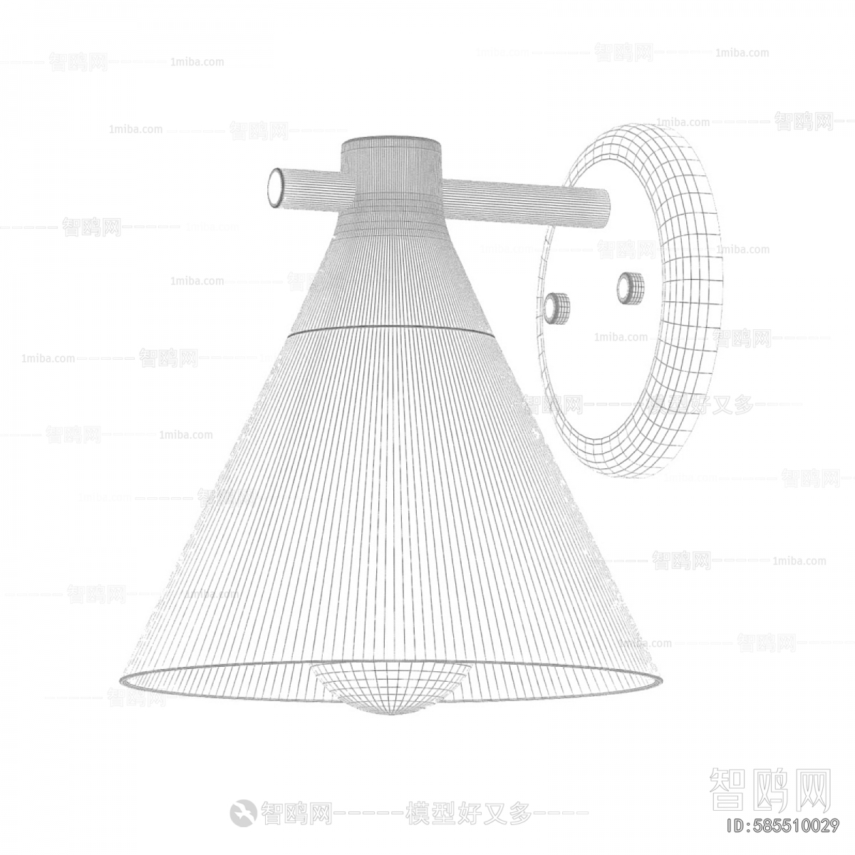 Modern Wall Lamp