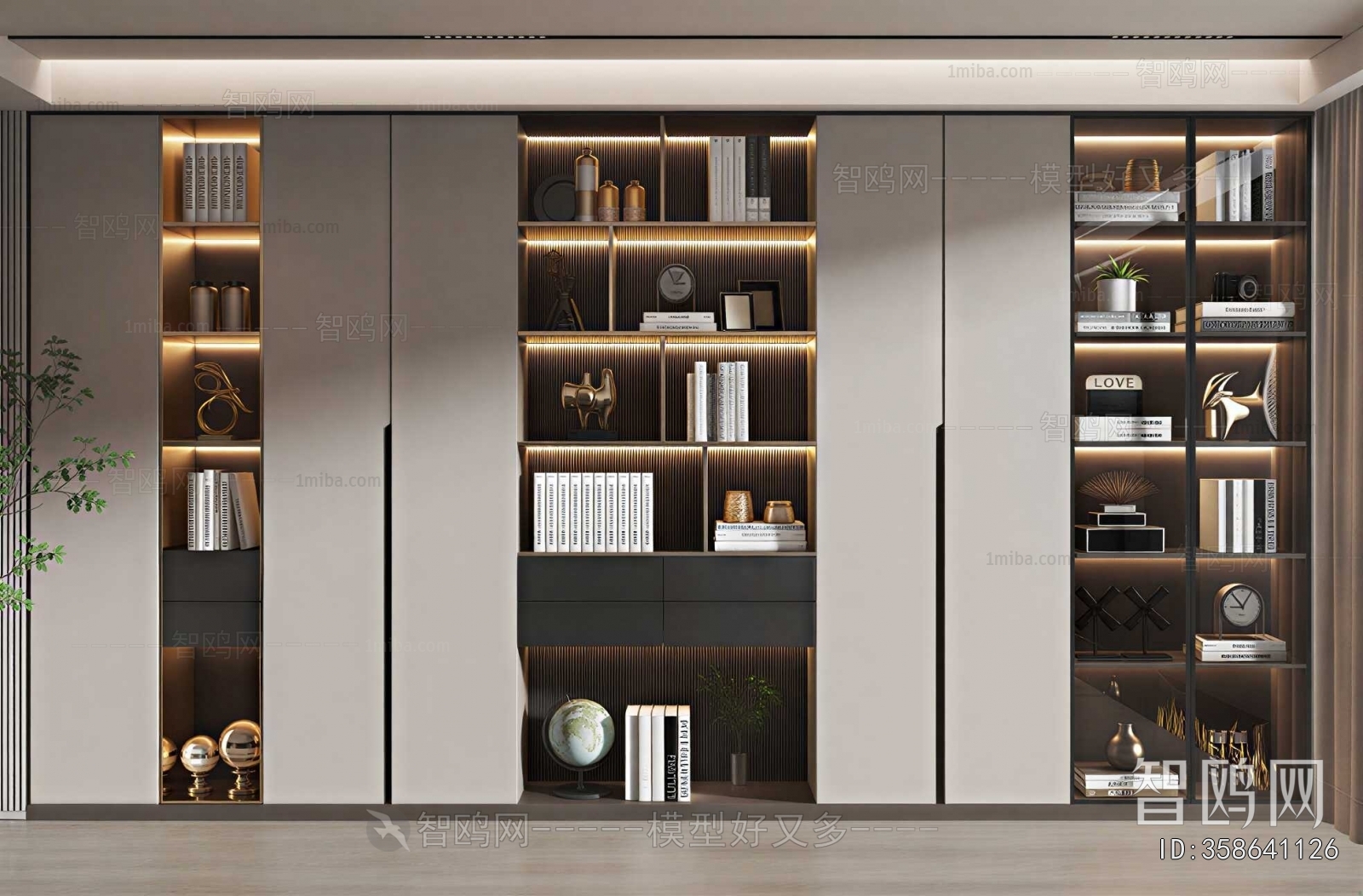 Modern Bookcase
