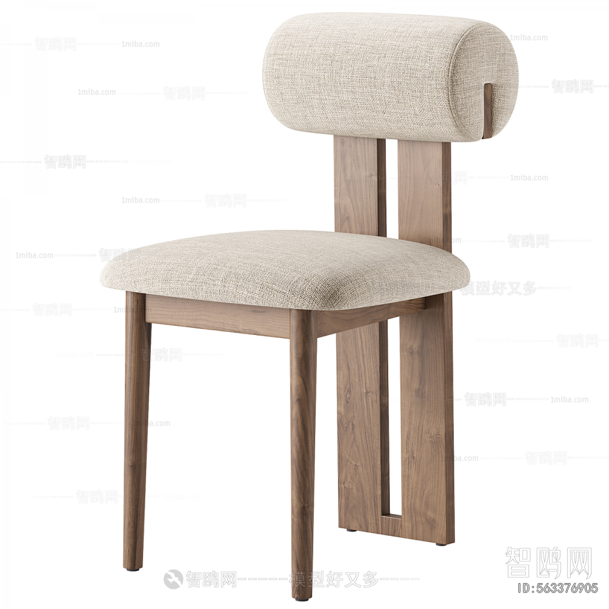 Modern Dining Chair