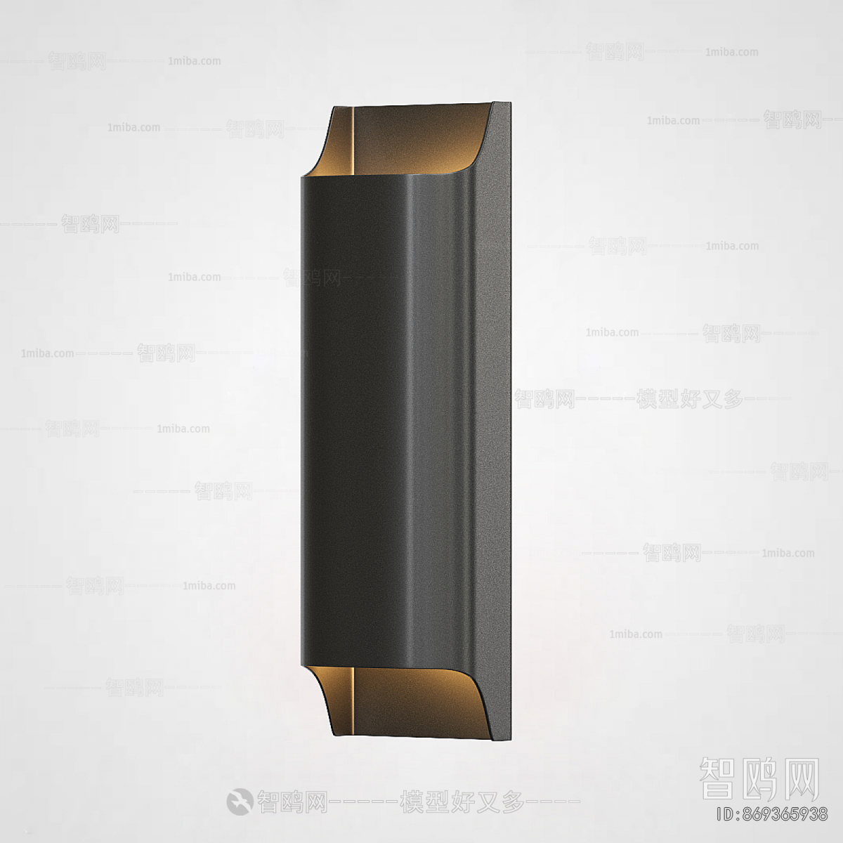 Modern Wall Lamp