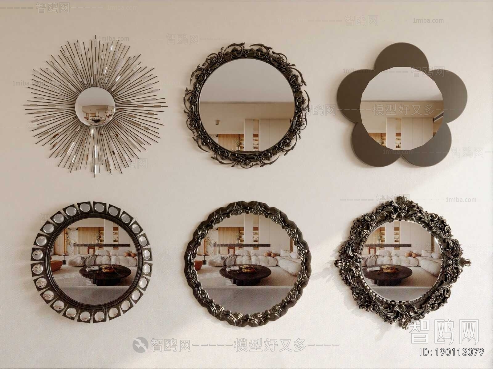 European Style The Mirror
