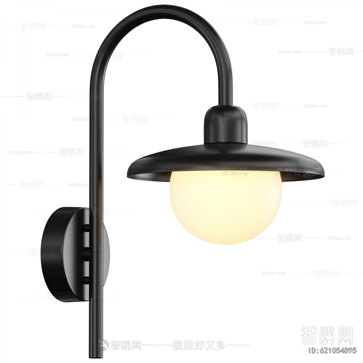 Modern Wall Lamp